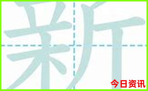 北京事务所排名前十名